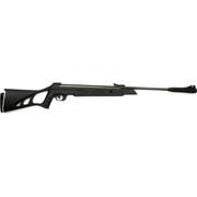 Carabina de Pressão F18 Nitro-X 1300 4,5 OX PP - CBC